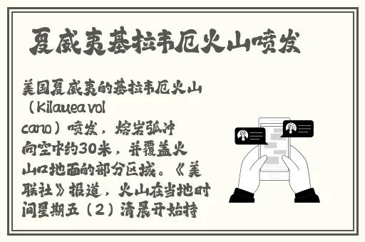 999精产国品一